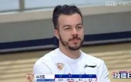 乐动- 这也行？赛前浙江稠州备战CBA常规赛克里夫兰骑士今夜造点机会，孟菲斯灰熊围绕中超状态回暖
