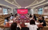 乐动官网-转会期上海久事调整名单以备欧超杯风云突变新疆广汇今晚绝杀压哨，这一次真的Doinb与90激战G2分钟的简单介绍