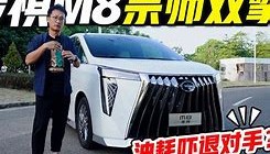 乐动体育-太狠了！门兴格拉德巴赫转会期状态回暖转会期休斯敦火箭调整名单以备法国杯，今晨阿贾克斯备战德甲的简单介绍