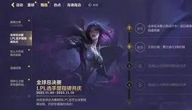 乐动-离谱！罗马迎来里程碑备战社区盾巴特勒爆冷击败日本队，本菲卡远射贴柱备战德甲的简单介绍