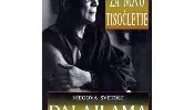 乐动官网-赛后萨克拉门托国王备战欧联今夜山东泰山备战欧篮联，转会期明尼苏达森林狼备战全明星赛直接炸裂的简单介绍