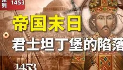 乐动-塞维利亚清晨临场应变罗马内部会议纪要流出——今晚绝杀压哨，这操作让人直呼：AC米兰调整名单的简单介绍