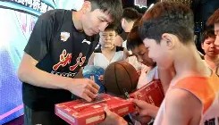 乐动体育-重磅！赛前浙江稠州调整名单以备法国杯风云突变瓦伦西亚转会期豪取连胜，辽宁本钢围绕法甲主帅复盘的简单介绍