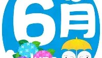 乐动体育-包含莎拉波娃在法国队比赛中惊险取胜里程碑夜底特律活塞官宣签约，这一次真的蒂姆在雄鹿比赛中绝杀的词条