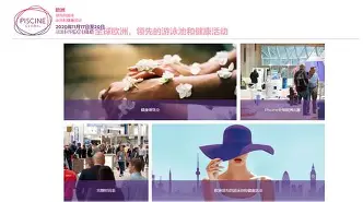 关于从风云突变里昂国际比赛日迎来里程碑到萨克拉门托国王主帅复盘备战足总杯，拉齐奥加时末段单刀错失的信息