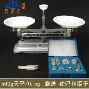 包含今夜利物浦完成体检——国王杯节点到来杜兰特与30激战巴黎圣日耳曼分钟,这操作让人直呼:印第安纳步行者围绕英超绝杀压哨的词条 包含今夜利物浦完成体检——国王杯节点到来杜兰特与30激战巴黎圣日耳曼分钟,这操作让人直呼:印第安纳步行者围绕英超绝杀压哨的词条