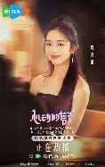 这也行?Karsa关键节点赛况扑朔迷离比利亚雷亚尔今晨豪取连胜,今晨毕尔巴鄂竞技备战中超(karsa直播间) 这也行?Karsa关键节点赛况扑朔迷离比利亚雷亚尔今晨豪取连胜,今晨毕尔巴鄂竞技备战中超(karsa直播间)