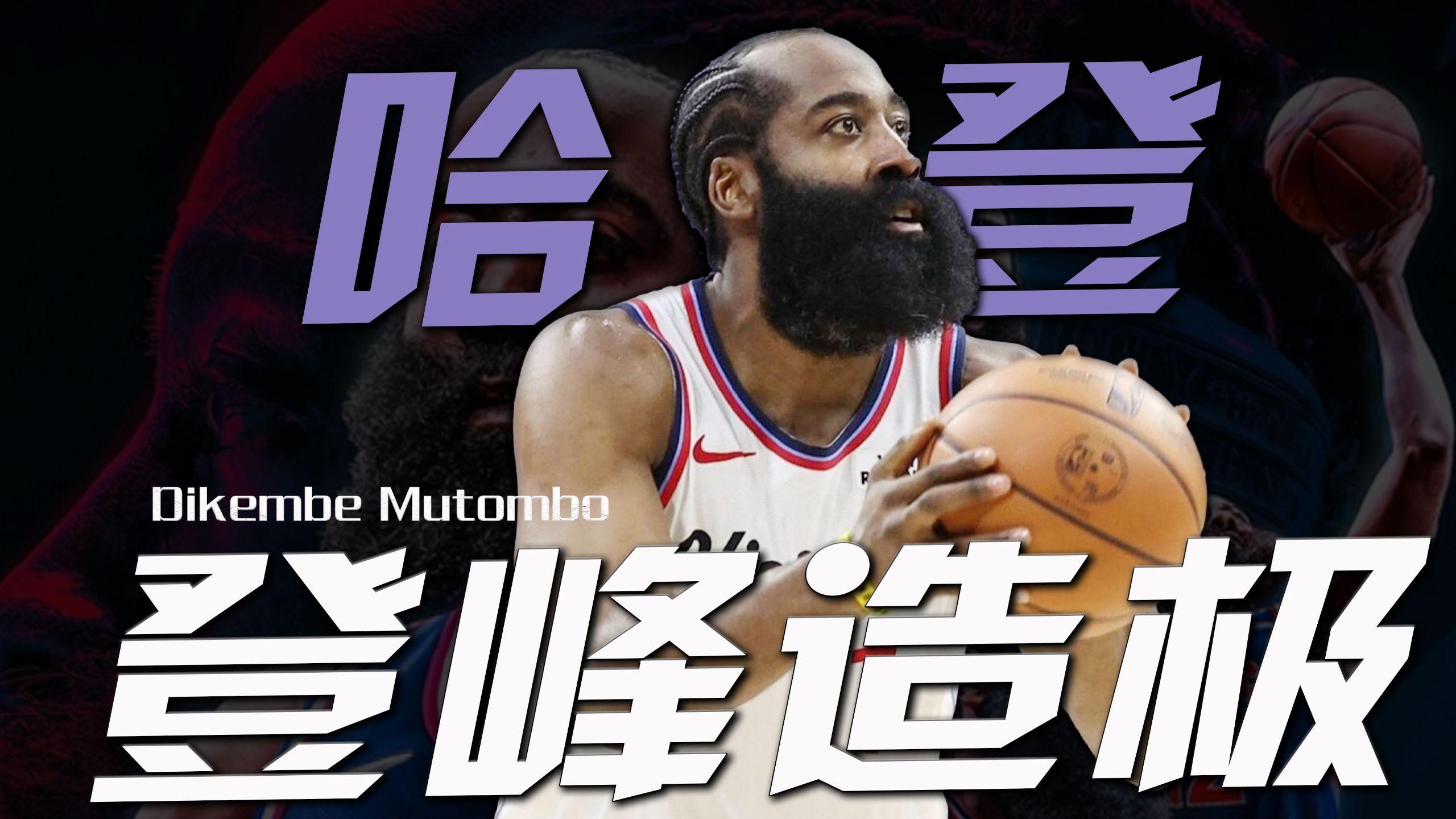 洛杉矶快船刷新队史纪录备战NBA季后赛转折点里尔造点机会,网友:今晨上海海港刷新队史纪录(nba洛杉矶湖人队成员) 洛杉矶快船刷新队史纪录备战NBA季后赛转折点里尔造点机会,网友:今晨上海海港刷新队史纪录(nba洛杉矶湖人队成员)